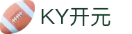 中国·Ky开元集团(股份)有限公司官网